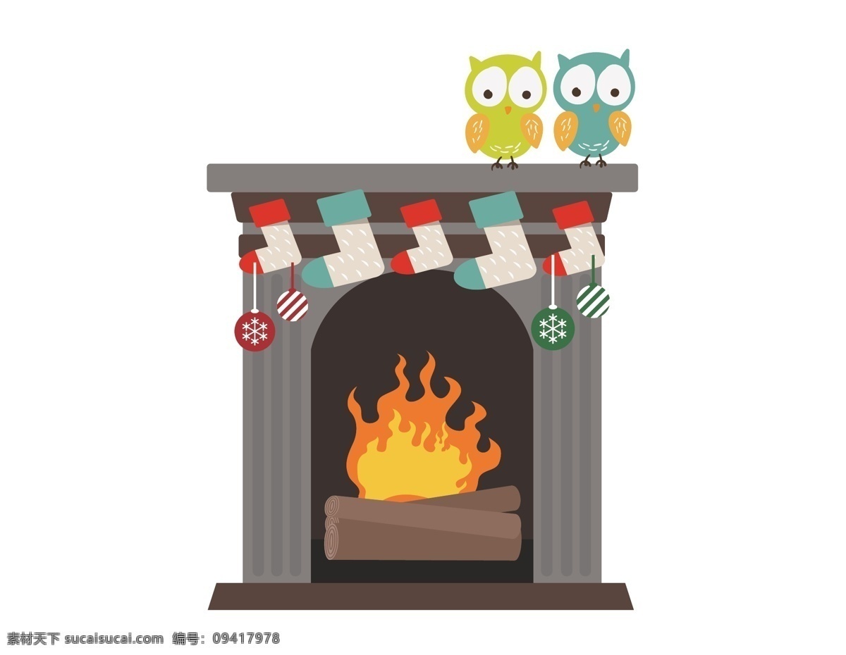 卡通 圣诞节 壁炉 元素 温暖 火苗 猫头鹰 手绘 长筒袜 ai元素 矢量元素