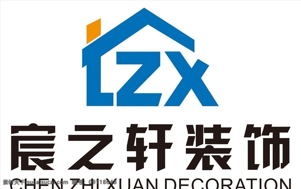 装饰logo设计素材图片下载-素材编号09118648-素材天下图库
