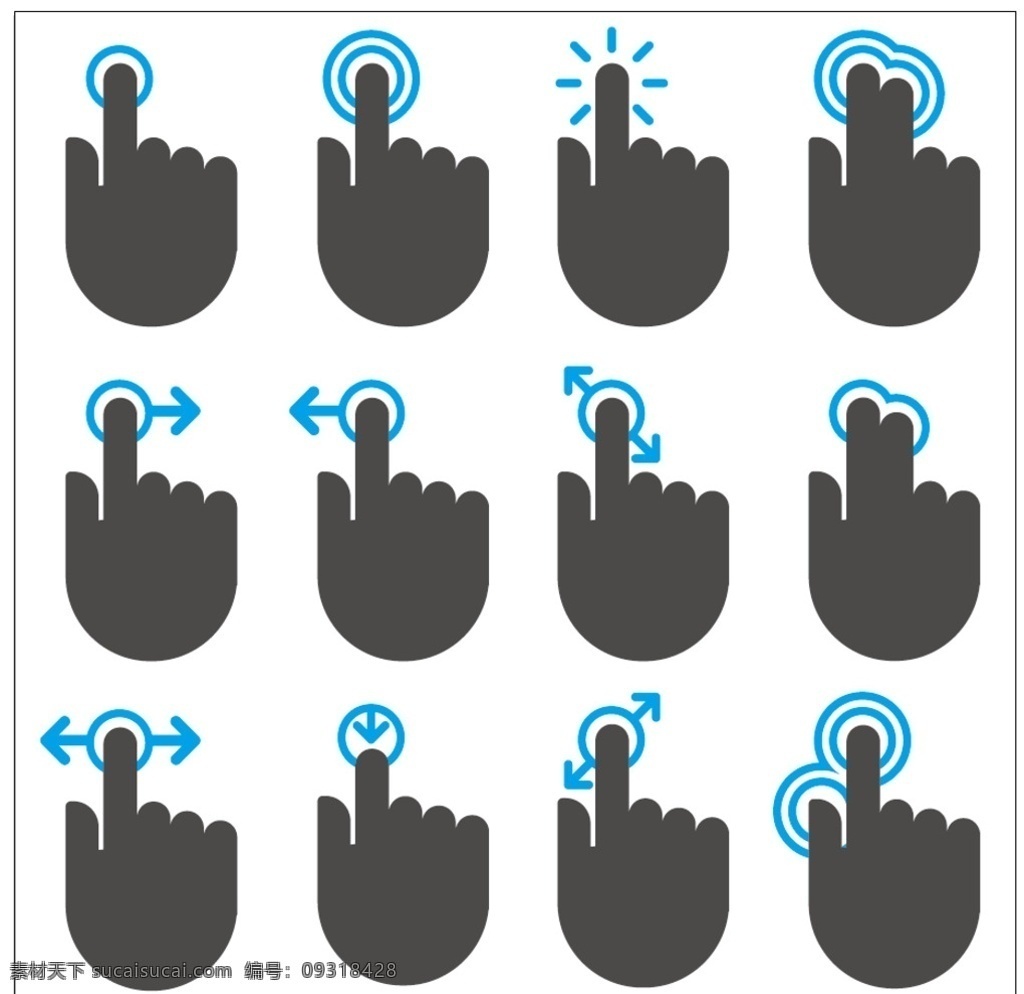 触摸屏 手势 集 图标 触摸屏手势集 手 平板电脑 锁 手指 插图 屏幕 显示 触摸 滑动 缩放 点 挂锁 移动 推 解锁 收集 双 最新矢量素材
