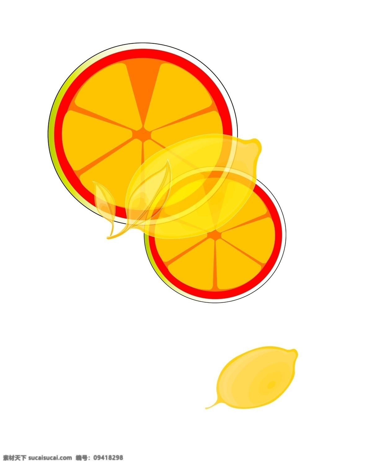 水果创意元素 水果手绘 卡通水果 橙子 水果创意 水果装饰图 设计元素