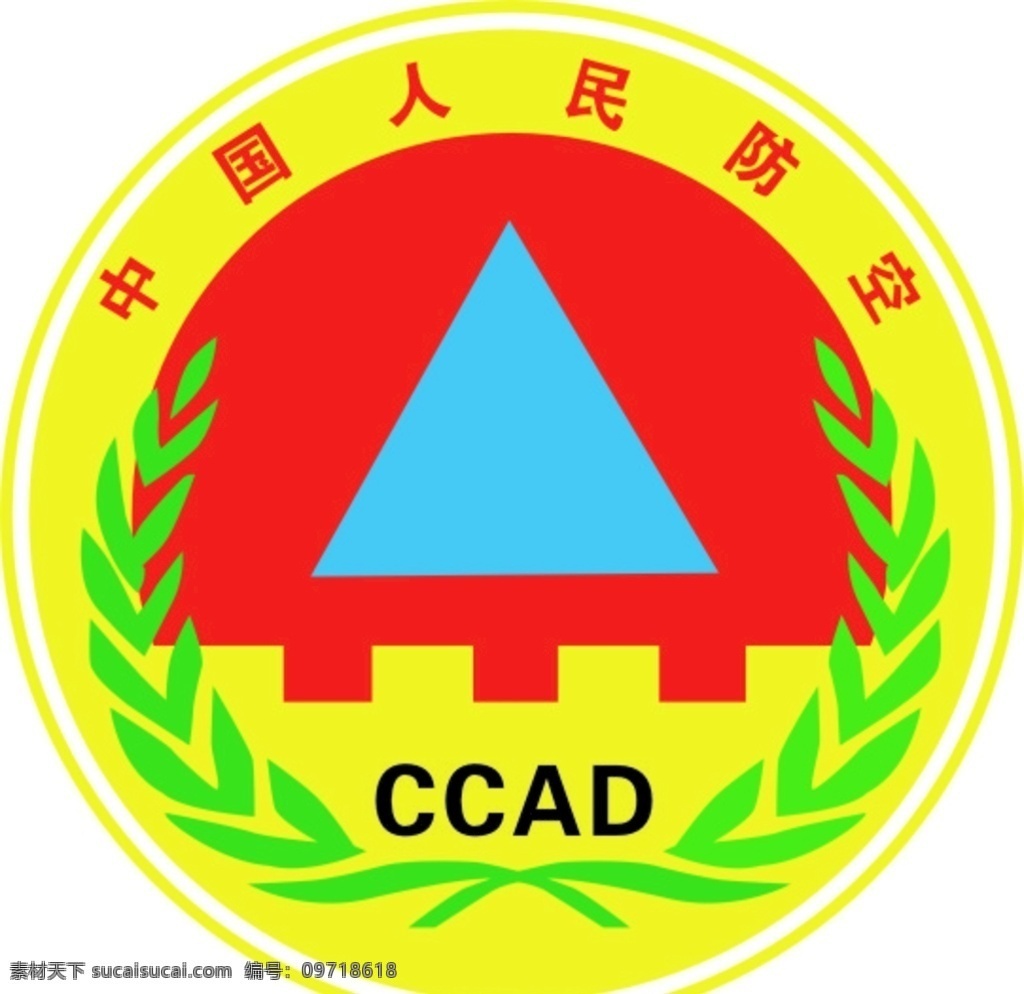 人防 logo 中国人民防空 标识 ccad 标志图标 其他图标