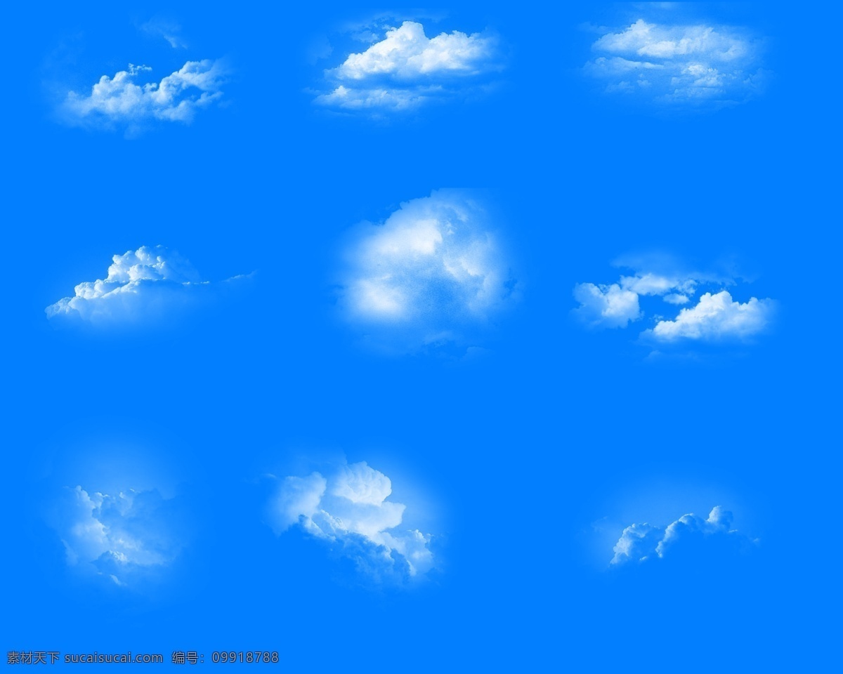 白云 云彩 分层 免 扣 素材图片 云 云层 乌云 云朵 棉花云 云团 宣传广告 自然景观