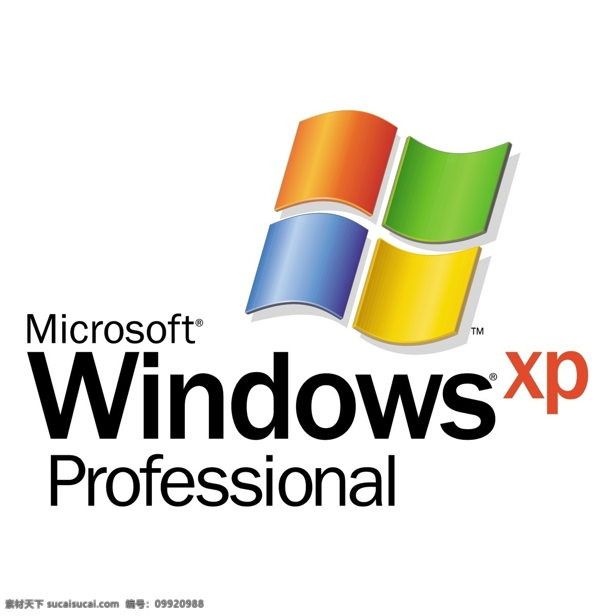 电脑 系统 windows xp 微软 professional 标志 winxp 微软系统 矢量图 其他矢量图
