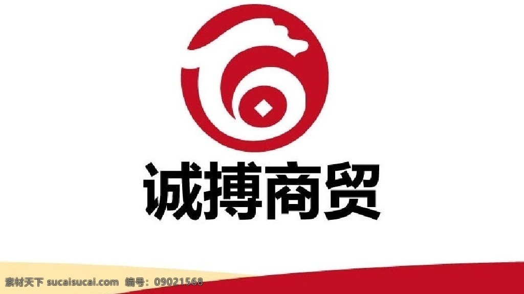 商贸标志 商贸 标志 龙 金钱 钱币 金融 财富 标志图标 其他图标
