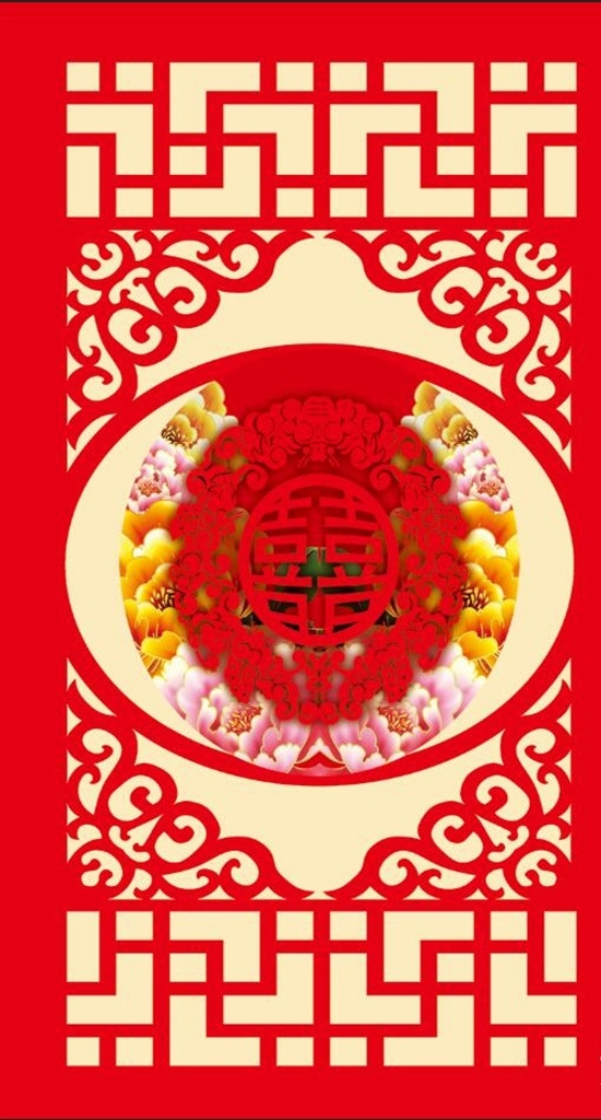 中式侧背景 中式背景 红色背景 喜庆背景 牡丹花 边框 分层