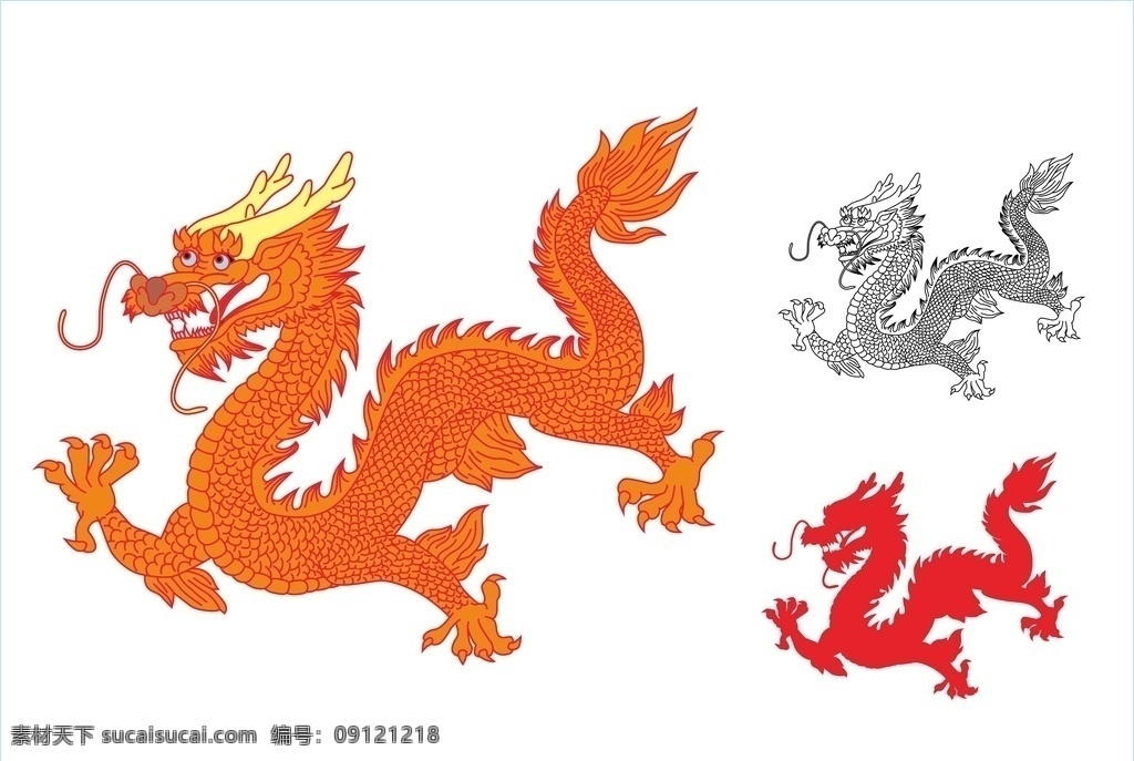 龙舞 龙 中国文化 图腾 原始文化 生肖 传说 神话 神兽 动物 矢量图 文化艺术 宗教信仰