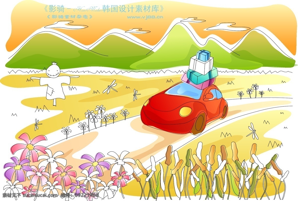 儿童 线条 插画 hanmaker 韩国 设计素材 库 花纹 时尚 底纹 矢量 儿童线条插画 小孩 游玩 卡通 童话 矢量人物