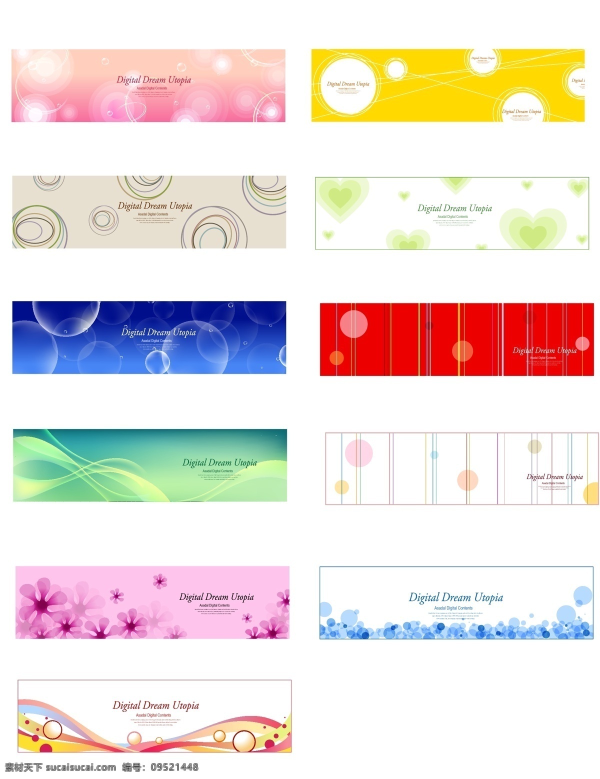 时尚 花纹 banner 矢量 房屋 房子 鸽子 花卉 女性剪影 线条蝴蝶 心形 雪花 矢量图 其他矢量图