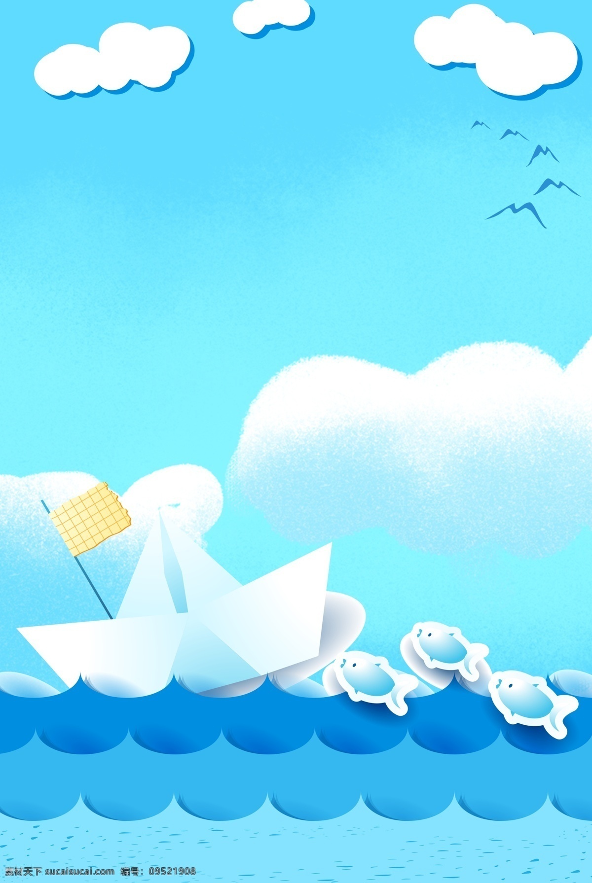 蓝色 简约 清新 夏季 旅游 背景 海浪 蓝天 白云 海燕 卡通