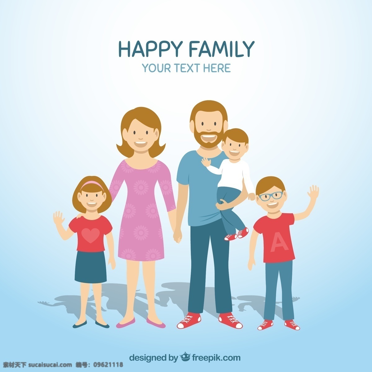 幸福 家庭 插画 矢量 男子 女子 孩子 父母 家 矢量图 白色