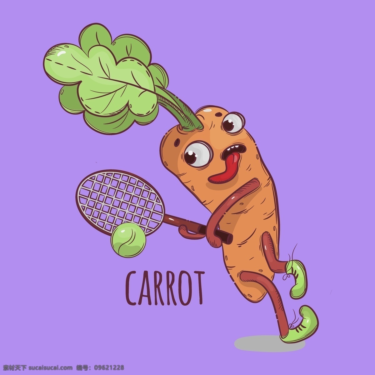 卡通蔬菜 卡通 手绘 淡彩 卡哇伊 可爱 漫画 插画 卡通设计
