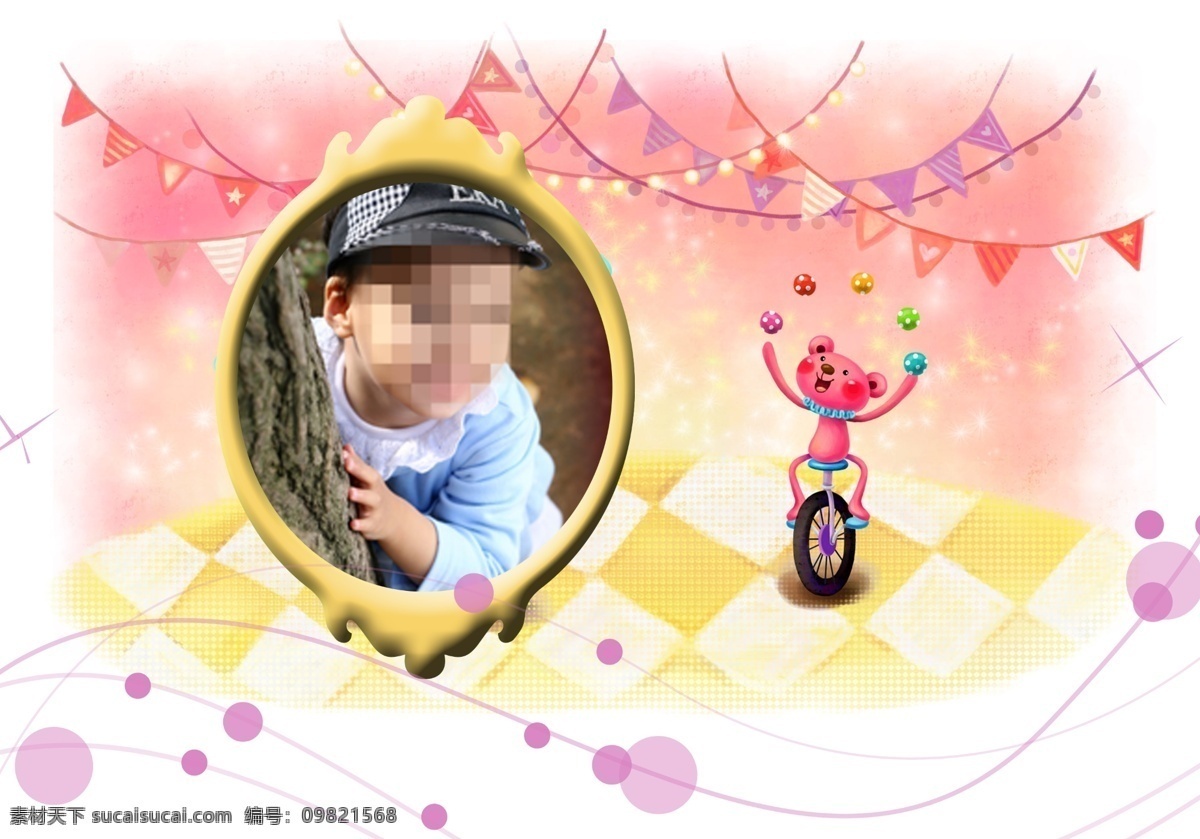 表演 点点 儿童插画 儿童摄影模板 旗子 球 摄影模板 舞台 相框模板 车轱辘 小兔 儿童插画相框 源文件 插画集