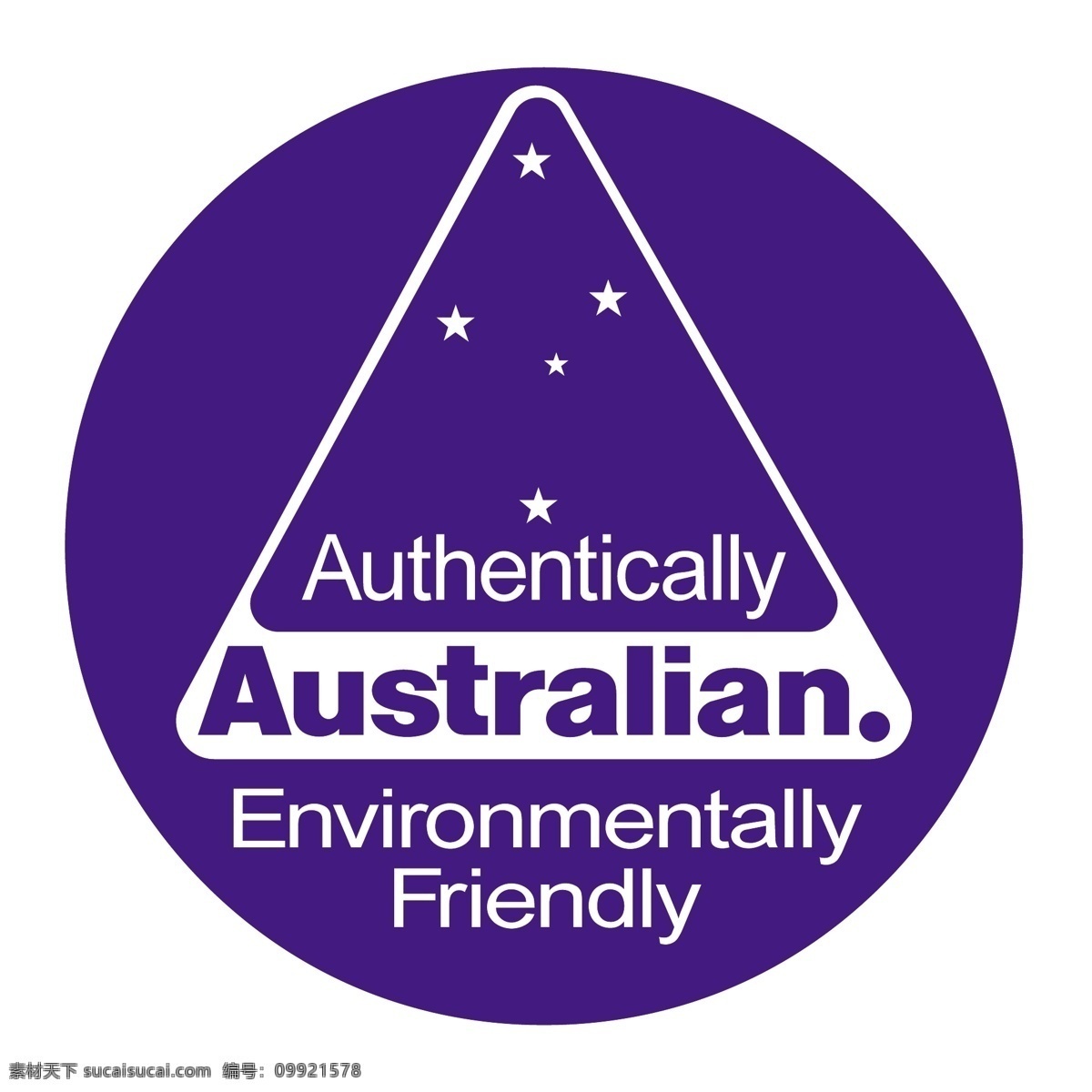 真正 澳大利亚 矢量标志下载 免费矢量标识 商标 品牌标识 标识 矢量 免费 品牌 公司 白色