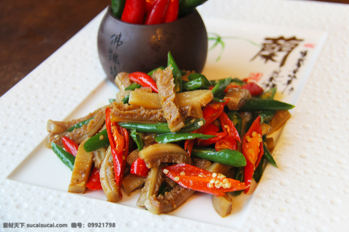 辣炒毛肚 毛肚 辣椒 彩椒 肚 美食 中式菜品 餐饮美食 传统美食