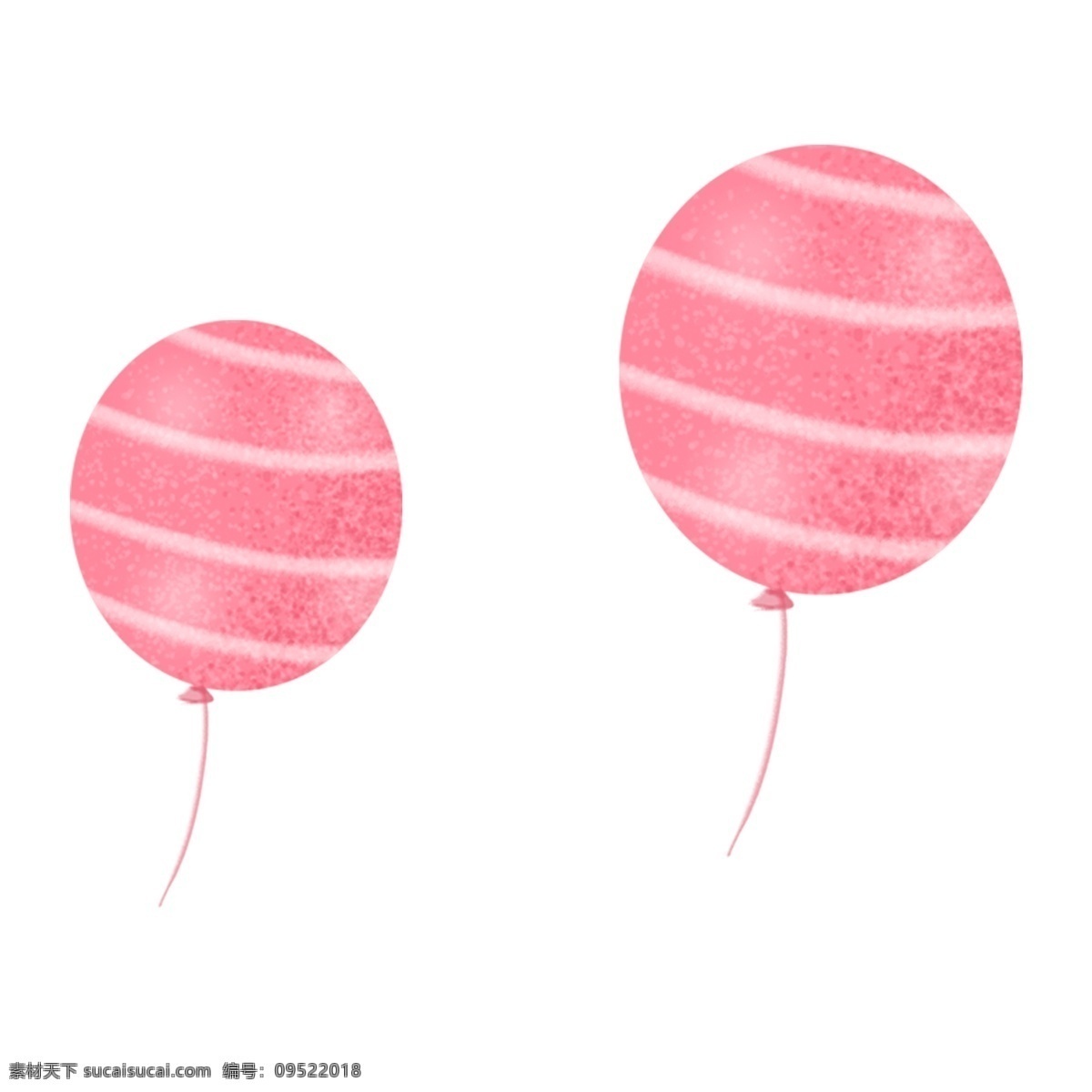 粉色 喜庆 气球 卡通 透明 手绘 猪年 免抠元素