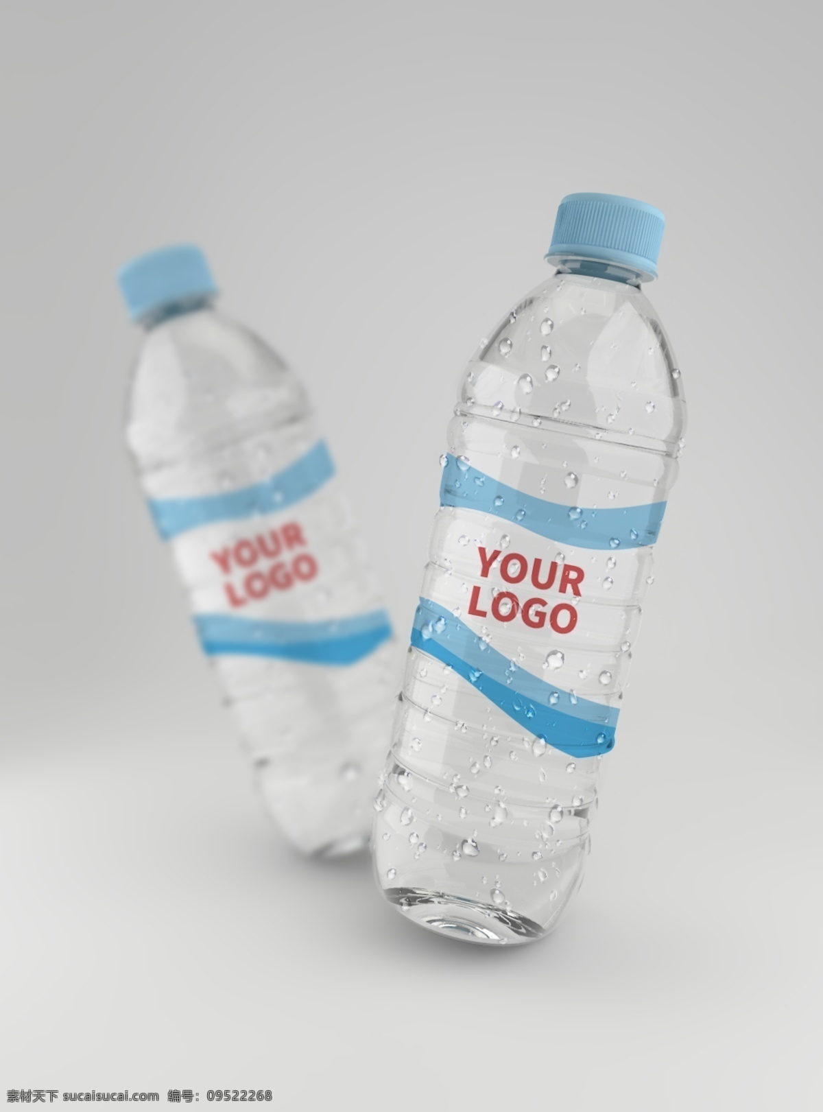 原创 模型 水 矿泉水 样机 智能图层 mockup 饮料 瓶子 矿泉水瓶 包装 一键贴图 包装样机