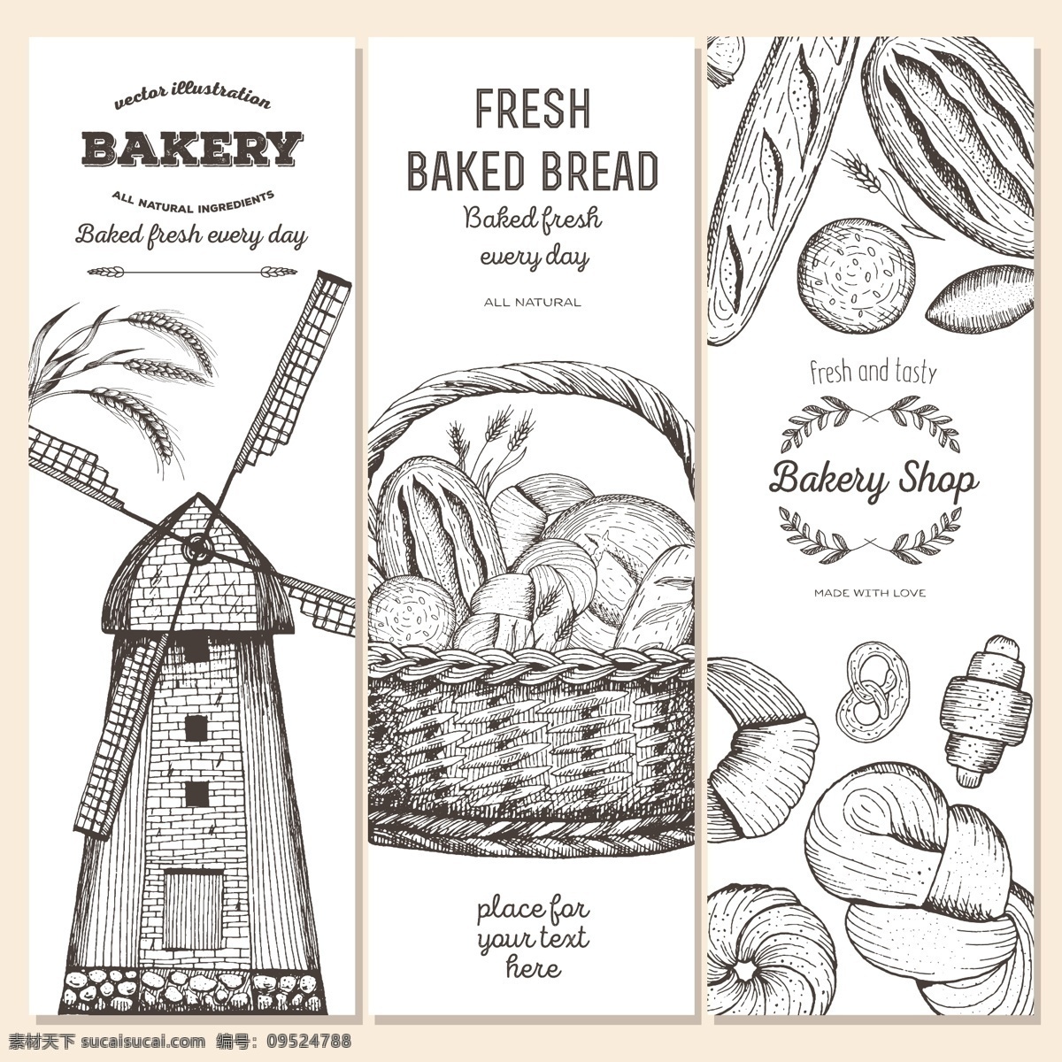 面包 风车 插图 麦穗 麦子 面包插画 美食插画 美食插图 美味 生活百科 矢量素材