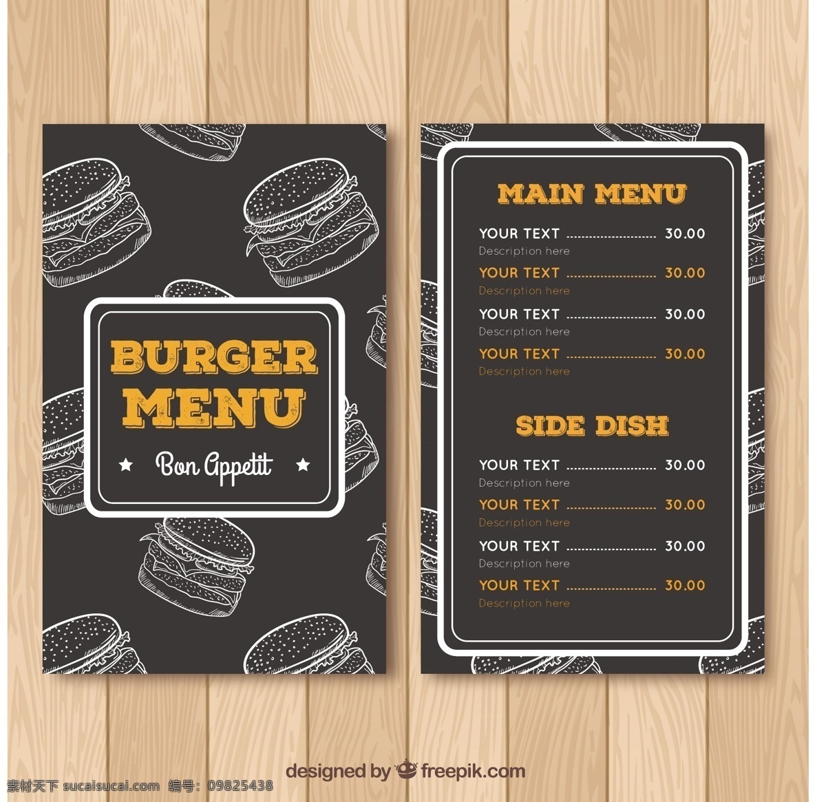 汉堡 菜单 黑板 食物 模板 餐厅 厨师 餐厅菜单 烹饪 快餐 肉类 食物菜单 奶酪 晚餐 吃 打印 饮食