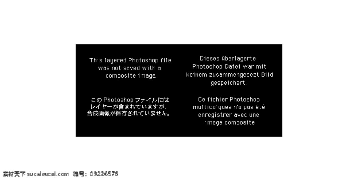 淘宝 首页 促销 广告 淘宝轮播广告 淘宝首页 淘宝宣传 淘宝展板 淘宝素材 淘宝促销海报