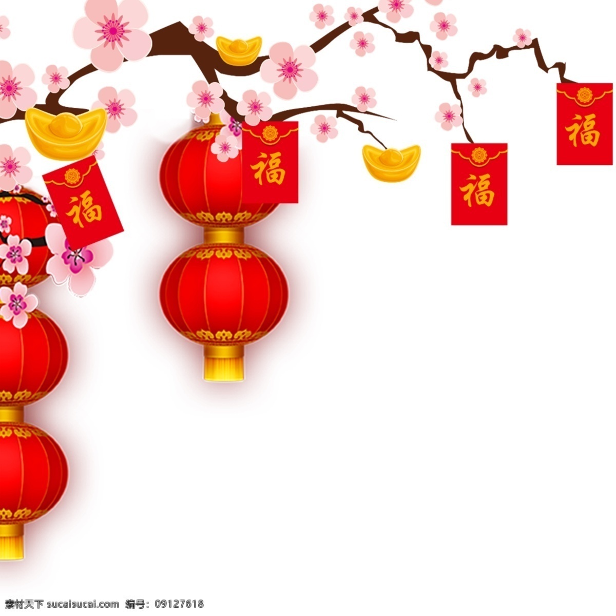 红灯笼 中国风 元旦节 新年 海 红包 新春 春节 喜庆元素