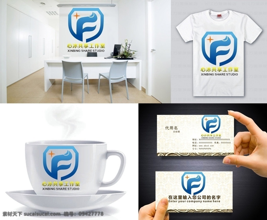 f 字母 logo 字母logo 矢量 矢量图制作 个性化设计 图案 图标 标志图标 标志 设计logo 简洁logo 商业logo 公司logo 企业logo 创意logo 设计公司 logo设计 图标logo 拼图 形 渐变logo 圆形logo