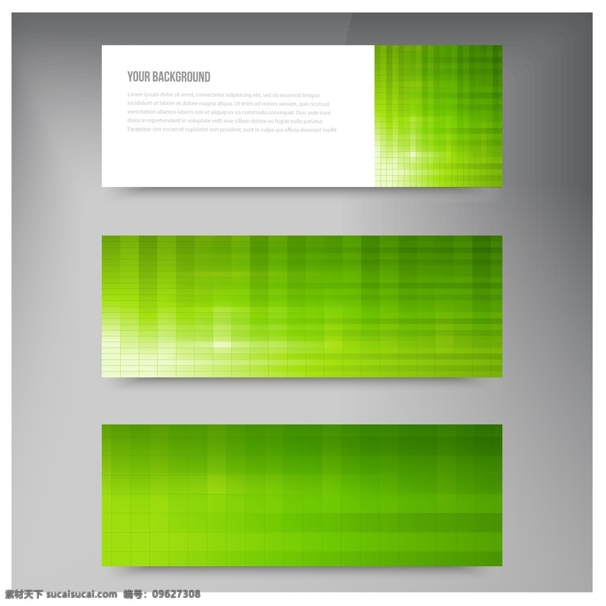 绿色图片 时尚绿色 矢量素材 梦幻背景 创意横幅 马赛克 绿色渐变 矢量 高清图片