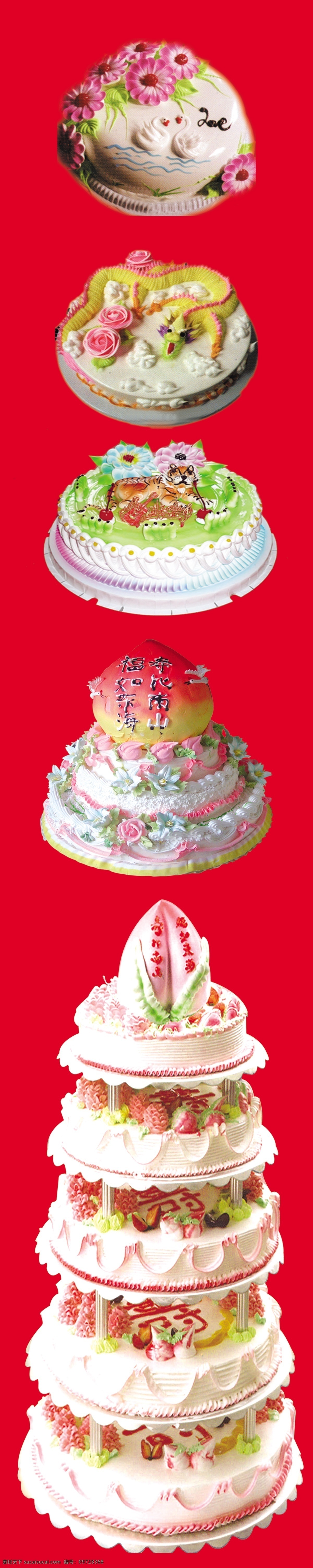 寿糕图片 多层蛋糕 寿糕 红色背景 多层寿糕 蛋糕 画册设计