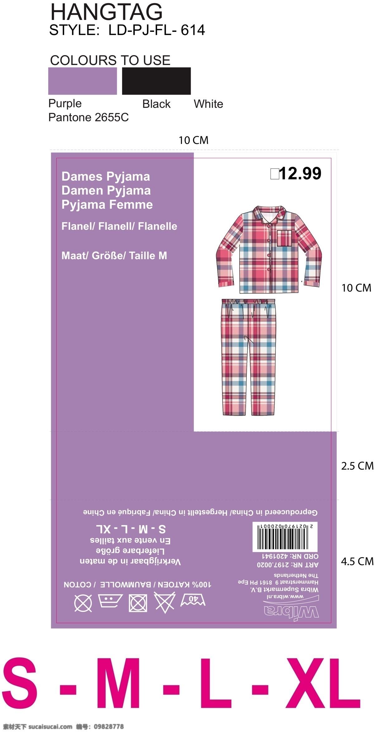 服装宣传海报 其他设计 创意 彩 卡 矢量 模板下载 创意彩卡 服装彩卡 衣服彩卡 裤子彩卡 衣服卡片 psd源文件