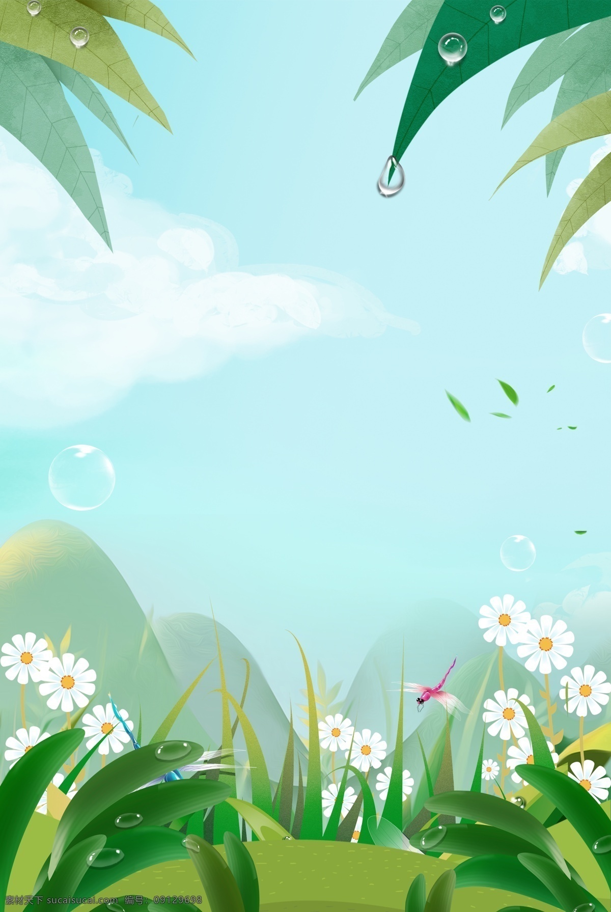 立春 蜻蜓 花丛 露珠 海报 立春节气 传统节气 二十四节气 迎春 开春 春天 清新