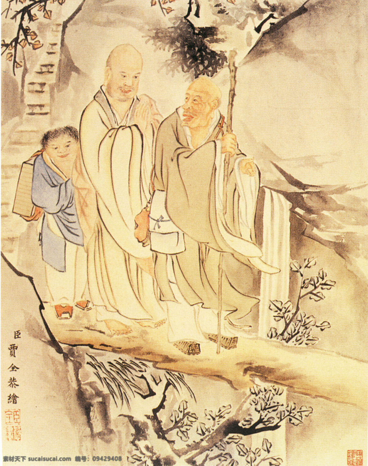 师徒 三 人 过桥 工笔 国画 花鸟 名画 水墨 写意 中国画 师徒三人过桥 中华传世国画 文化艺术