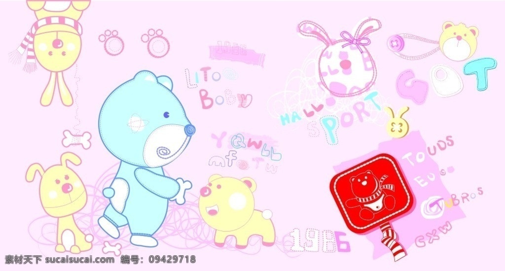 卡通动物图案 儿童印花图案 卡通 模板 矢量图素材 卡通可爱 狗狗 布娃娃 少儿卡通插画 卡通印花 熊 兔子 卡通设计 矢量