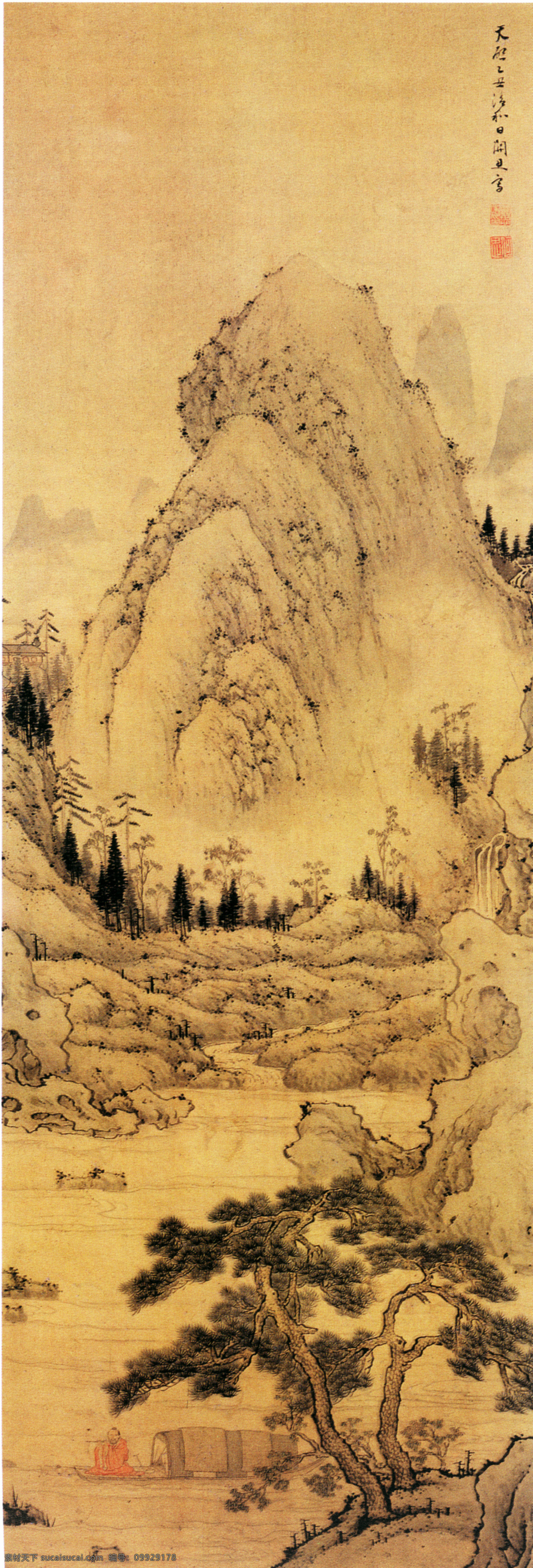 山水 名画 松溪 渔 笛 图 国画 山水画 水墨画 文化艺术