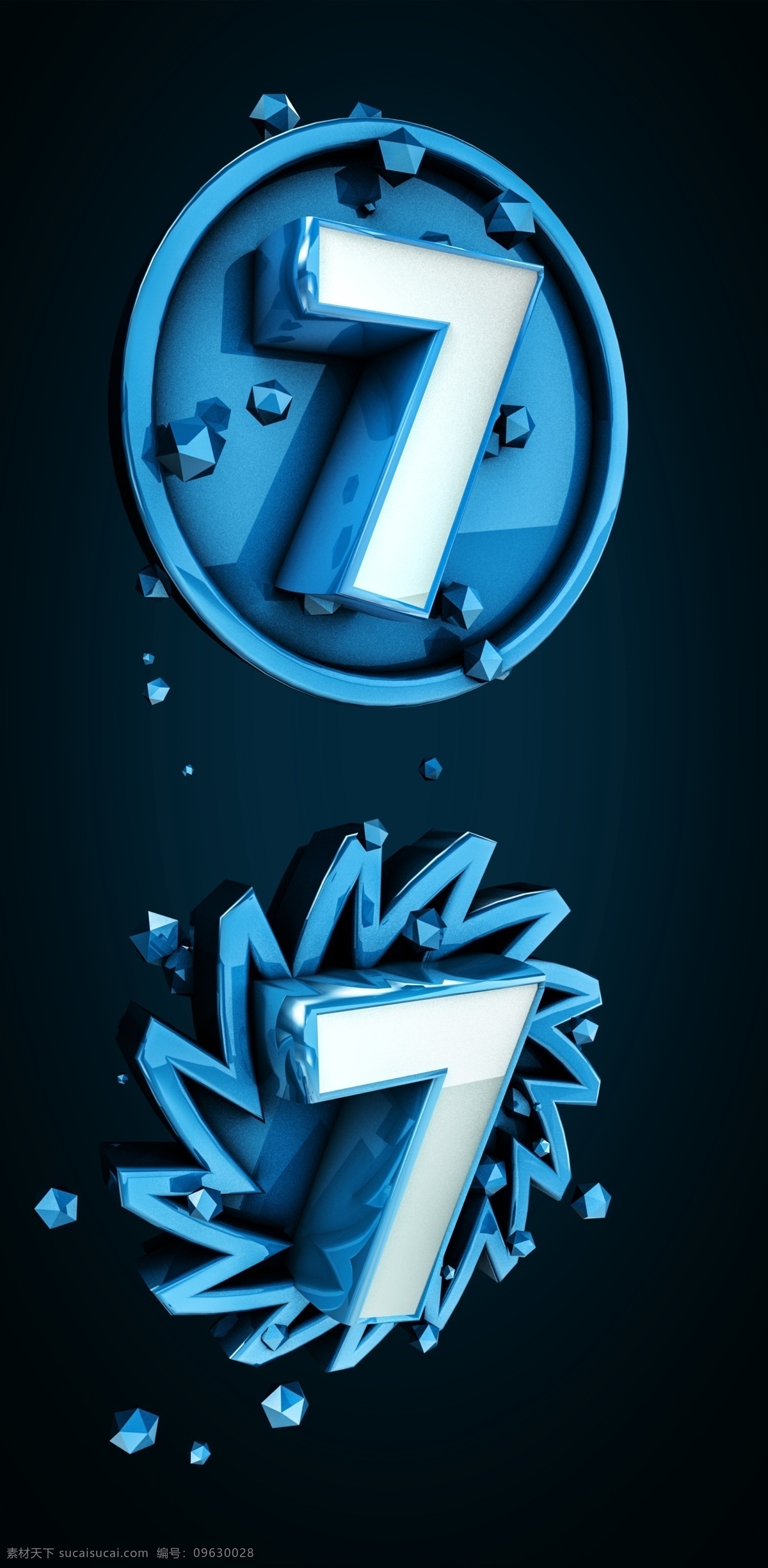 数字 倒计时 蓝色 金属 质感 立体 字 艺术 字体设计 3d 设计元素 白色 立体字 艺术字 c4d