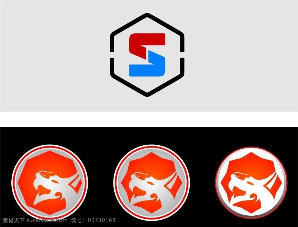 标志设计 企业logo 字母元素 s l x 图形元素 化工 圆形 六边形 动物 红色 蓝色 企业 logo 标志 标识标志图标 矢量