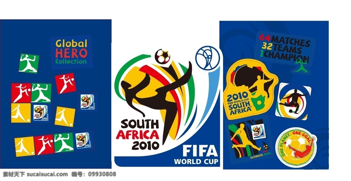 2010 南非 足球 世界杯 宣传单 标志 激情 跑 人物 运动员 踢 矢量图 其他矢量图