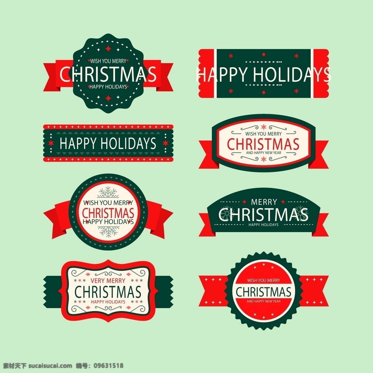 圣诞 红 绿装 饰 彩带 收藏 圣诞节 节日 卡通 装饰 过节 庆祝 狂欢 西方节日 假期 扁平 矢量