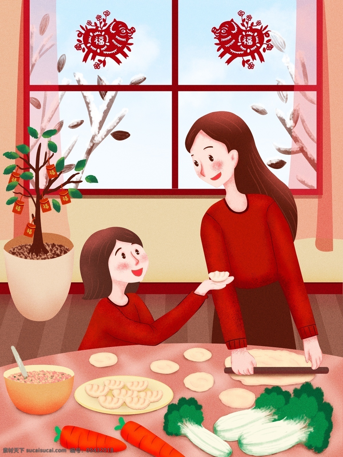 新年 包 饺子 新春 快乐 插画 蔬菜 女孩 植物 室内 包饺子 过年 窗花 女孩和妈妈 公众号配图 微信配图 文章配图 插图