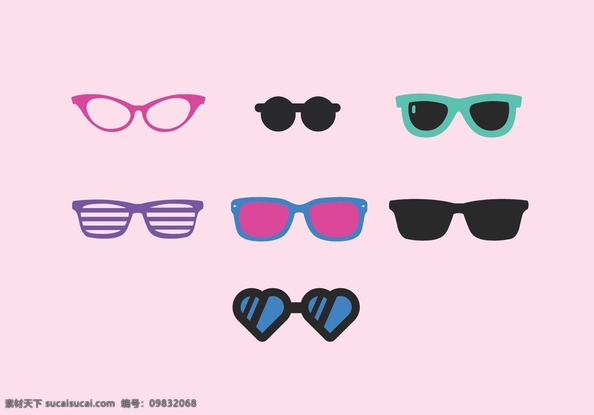 眼镜 设计图 矢量图 彩色粉色 其他矢量图