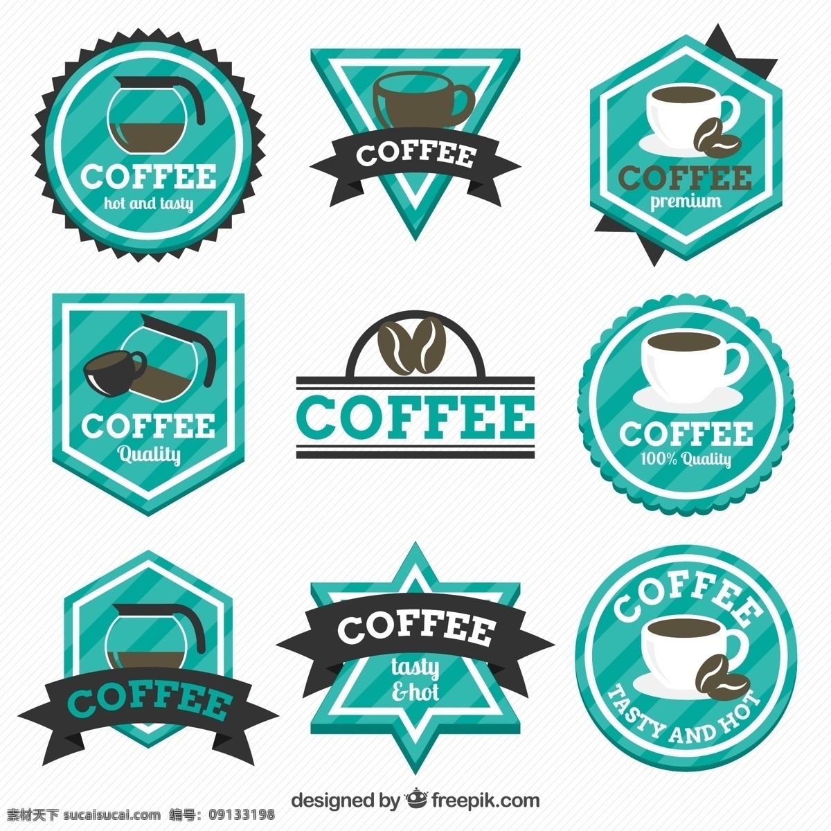 款 蓝绿色 咖啡 标签 矢量 咖啡壶 咖啡豆 条幅 饮品 矢量图