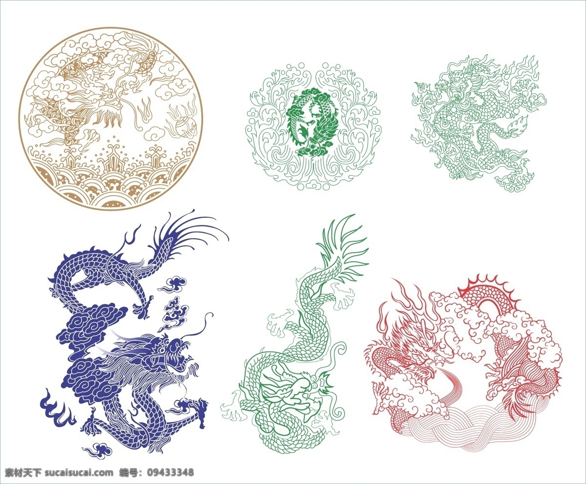 龙素材集合 龙 龙纹 矢量 云纹 传统 图腾 龙凤 龙图 适量纹饰 文化艺术 传统文化