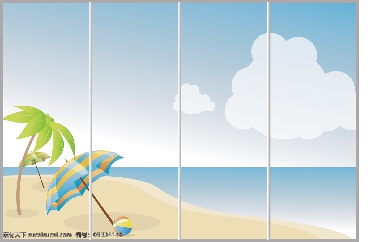 卡通 海边 风景 移门 海滩 四门图 椰树 遮阳伞 卡通风景移门 家居装饰素材