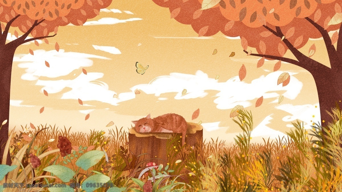 唯美 节气 秋分 插画 落叶 树丛 里 小猫 秋季 树丛里