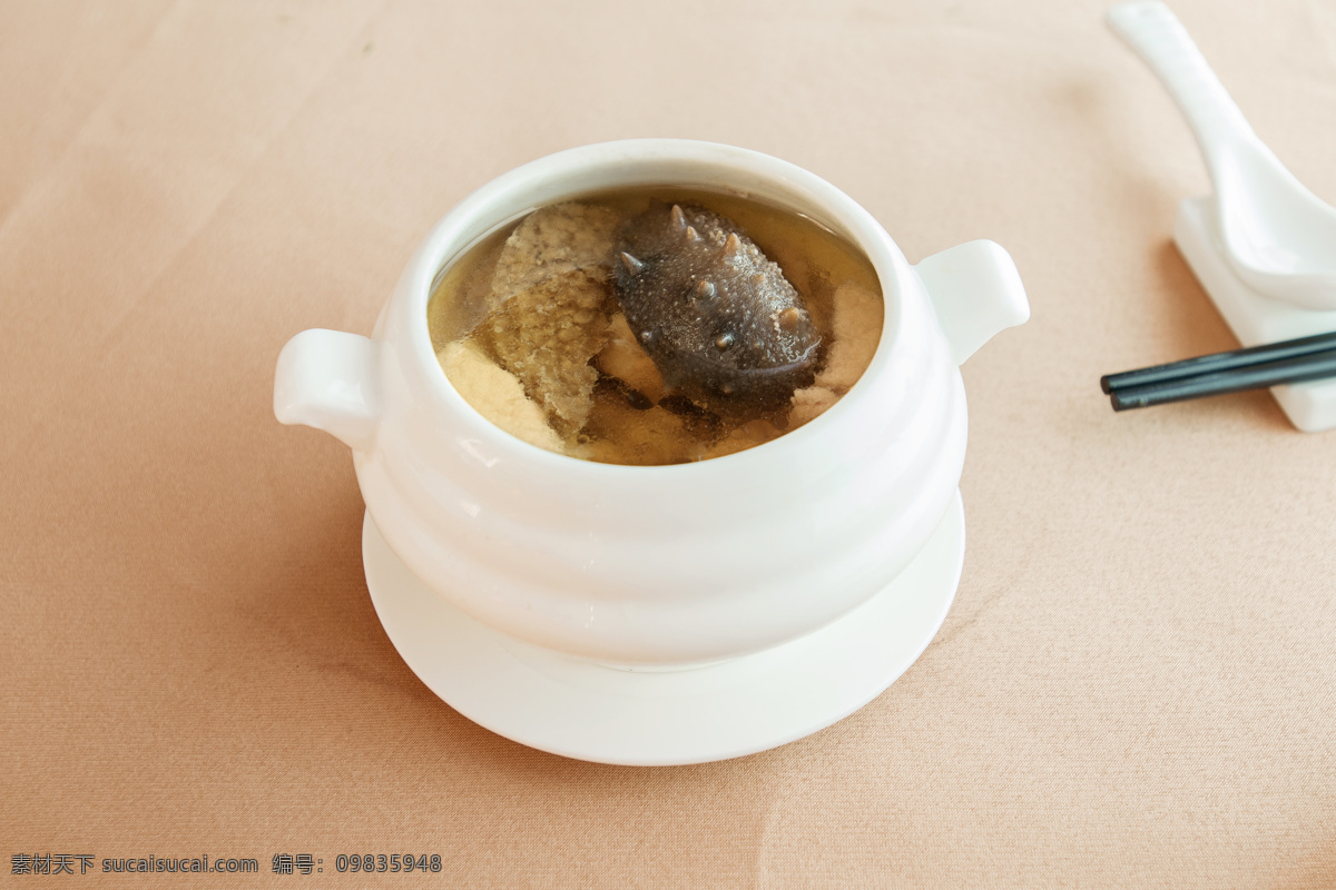 陈皮炖辽参 辽参 炖汤 陈皮炖汤 辽参炖汤 美食摄影 传统美食 餐饮美食