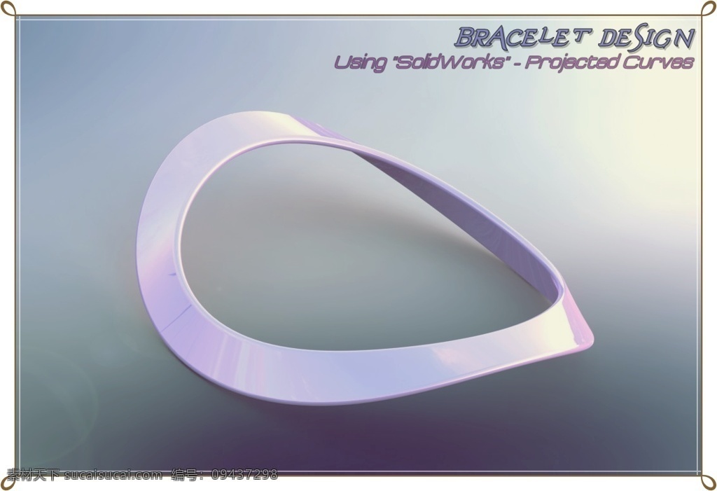 手链免费下载 曲线 手镯 投影 珠宝 3d模型素材 其他3d模型