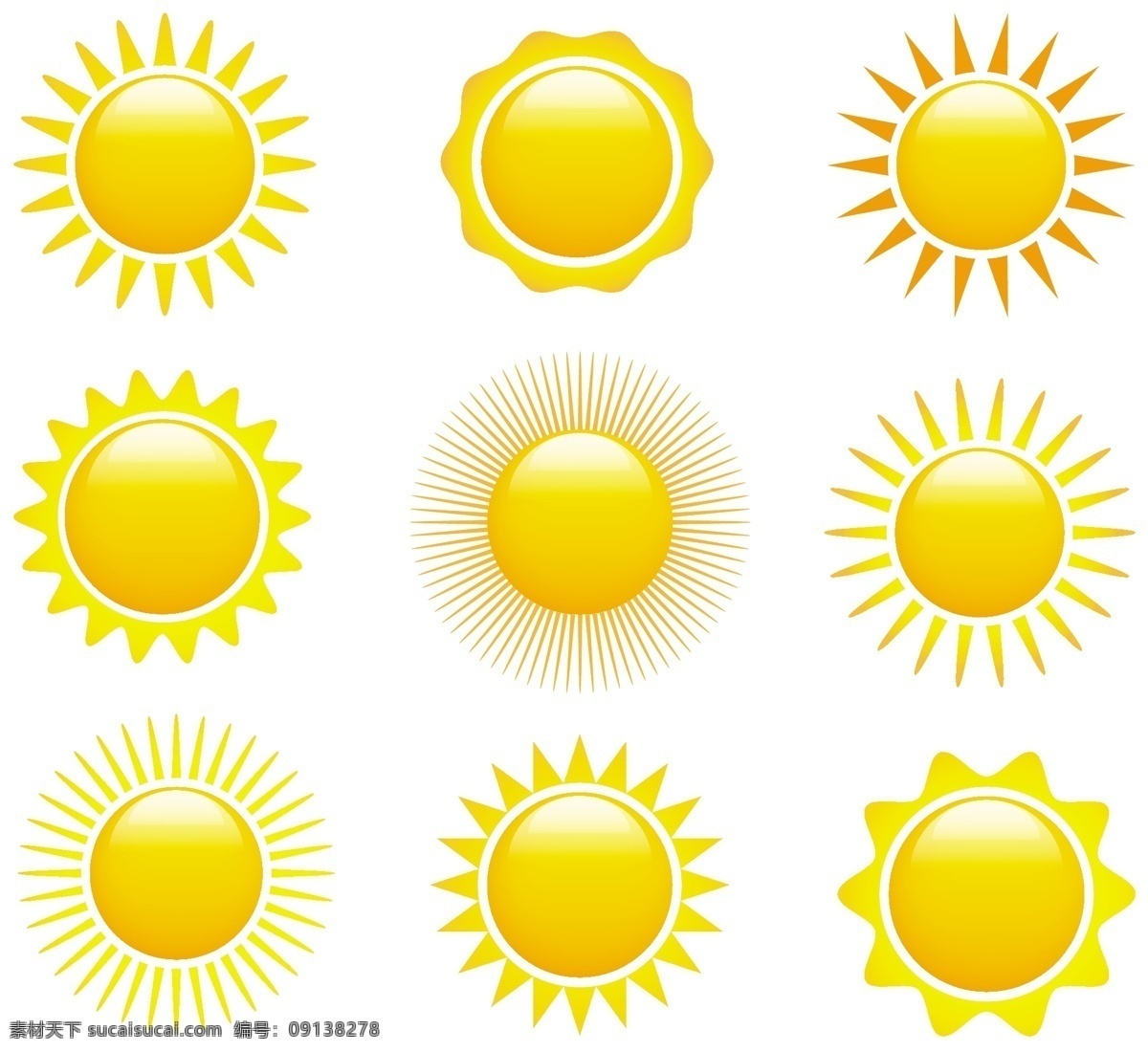 太阳 图标 元素 设计元素 矢量图标 其他矢量图