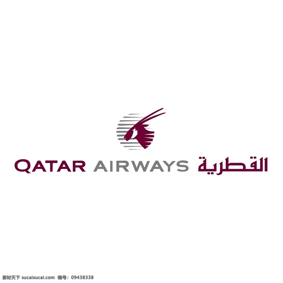 卡塔尔 航空公司 娇展 红色