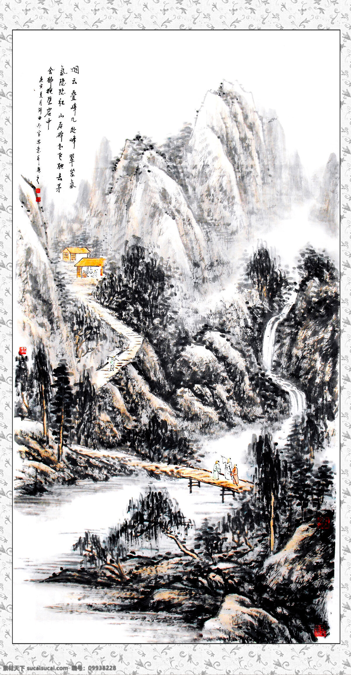 彩墨画 草房 房屋 国画艺术 绘画 绘画书法 瀑布 人物 烟云叠嶂 中国画 山水画 现代国画 山岭 山峰 春山 江流 小桥 云雾 树木 山道 书法 印章 国画集36 文化艺术 装饰素材 雕刻 图案