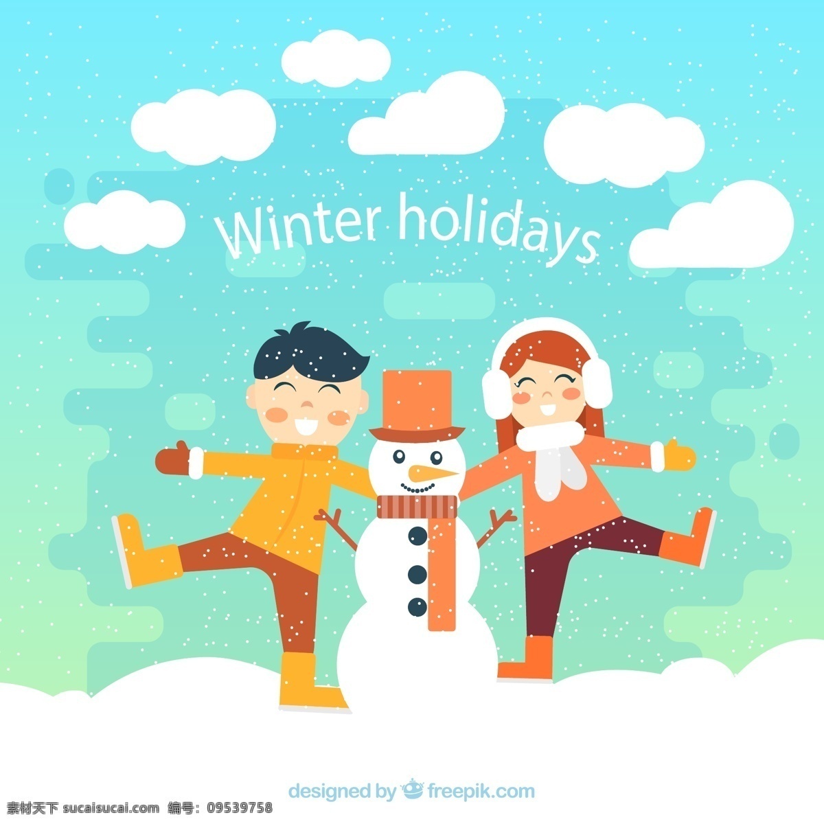 男孩 女孩 雪人 雪地 假期 冬季 源文件 矢量 高清图片