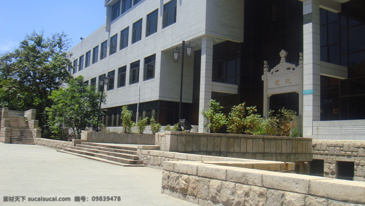 盛夏时节 曲阜师范大学 图书馆 曲阜校区 盛夏 静谧 建筑园林 建筑摄影
