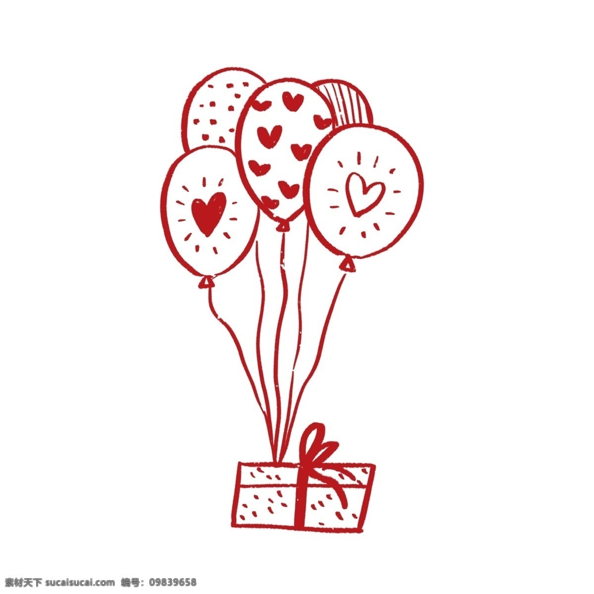 气球 礼盒 免 抠 爱心 心 桃心 卡通心 红色 红心 love 手绘爱心 卡通气球 情人节 七夕 波点 条纹 情人节礼物 礼物